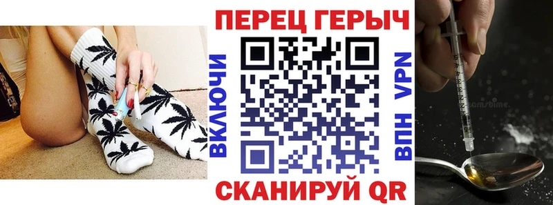 МЕГА как войти  площадка телеграм  Героин белый  Рубцовск 