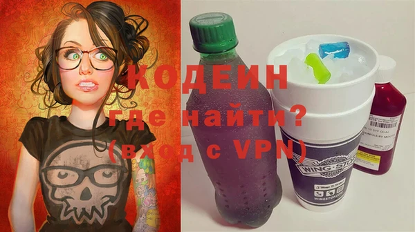 метадон Алексеевка